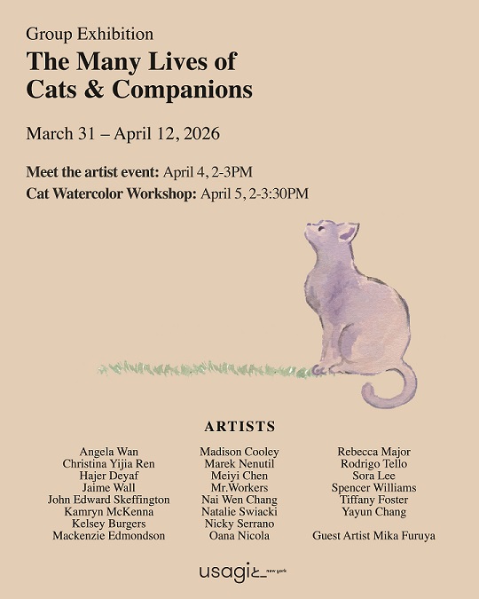 USAGI GALLERY | The Many Lives of Cats Companions